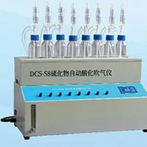 硫化物自动酸化吹气仪 型号 CX233-DCS-S8 库号 M59727