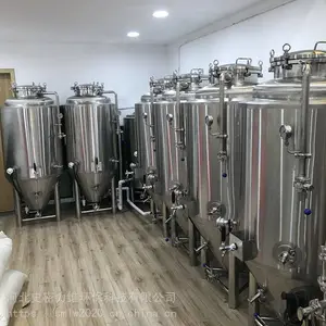 小型自酿啤酒设备大概多少钱一套