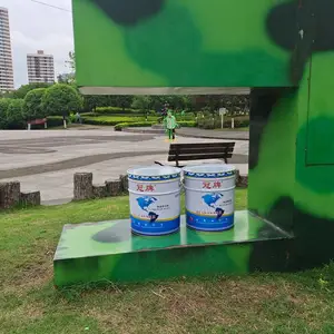 �Ĵ��ɶ�ˮ�Ը����� ˮ�Ը���Ϳ�� �ƹ����۹�Ӧ