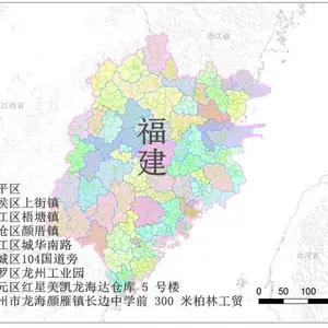 货运价格表-千城驿站丨价格实在-永康到安徽货运