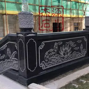 景区石雕栏杆