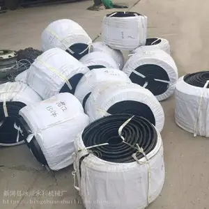 衡水橡胶止水带,中埋式橡胶止水带