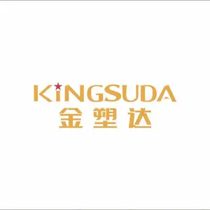 东莞市金塑达高分子科技有限公司