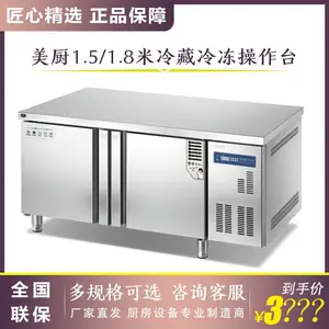 ��������䶳����̨������ʽ���ʹ���̨���ʱ��¹��䶳����ع�