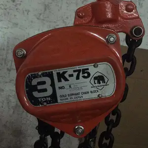 供应大象K-75|K-II|C-21型号手拉葫芦