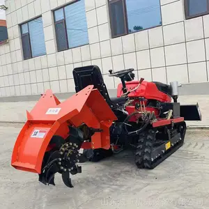 �Ĵ�ʽ����ũ�ù�԰�������๦�ܳ���ʽС����԰����΢����