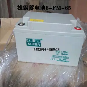 �۰����� ���������ݵ���Ӫ������
