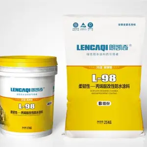 丙烯酸改性防水涂料厂家批发 朗凯奇防水厂家直发