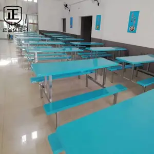 4��6��8�����岻��ֲ���ѧУʳ��ְ�����ò�������ϼӺ�ӹ�