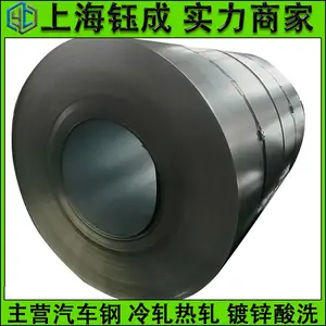 ����������п���ȶ�п���������������ַ�SM490A�����ְ�