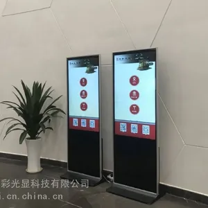 ��������55����Ϣ����ϵͳ����� ��ý�崥���� ��ǽ����