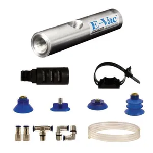 EXAIR��շ��������̹�ҵ�Զ����ּ�ڷ������ֿ�E-VAC