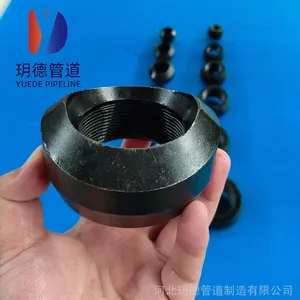 ��Ӧ����A105����֧��̨��NPT����֧��̨������̼������֧��̨