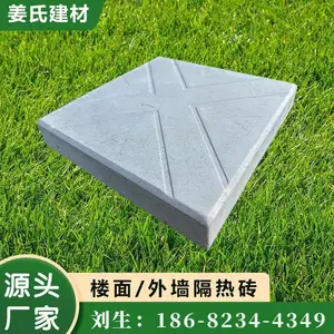 30X30X12�Ľ� ���ʸ���ש ¥��������ĭש ��������