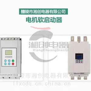 YCR7-45KW��ZYR6-11KW����������ԭ��