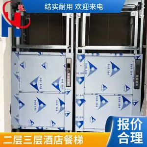 �����Ͳ��豸 �Ƶ�������˵��� ����ִ���ʽ���˻�