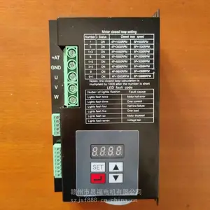 DC36V无刷电机驱动器带刹车功能-DC36V无刷电机控制器带刹车功能