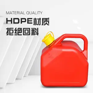HDPE��������Ͱ����ͰˮͰ���������ЯͰ20��5L10L
