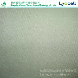 ��Ӧ21*21��˿����������205gsm������2/1б������