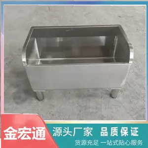 ���������ˮ�� �������ϰѳ�ѧУ����ˮ�ؿɶ���