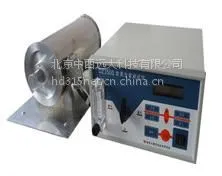 碳黑分析仪价格 DZ3500