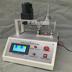 �������� ���������������¹�ĥ����� ���߹�ĥ�����ǳ���