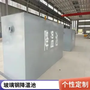 ���۽��³� �Զ����ڽ�ˮ��ˮ���� ��������