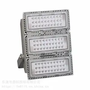�������� ZR8680B-200W LED�������Ͷ��� �׹� IP65�ȼ�