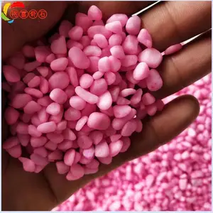 �㶫��ɫ���ʯ��������ʯ�������װ��ʯ����ͯ��԰���ʯɳ��