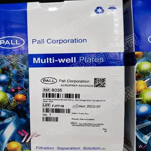 ����PALL�Ķ������ᴿ��8035ʵ��Ĳ�350��m��Omega,30k,MWCO