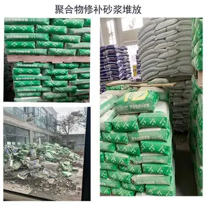 �潭��ˮɰ�� �ۺ���ӹ�Ĩ�潺�� �ߺͽ�������