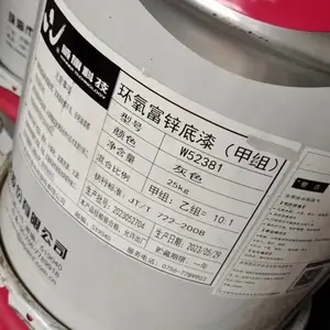 ���޻���Ⱦ������ʣ���Ӻ������ջ�ӭ��ѯ�󹺸���Ʒ������