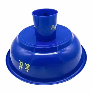 ʶ��������Ԯ�ھ�32CM�����赥λ����ϴ���軧���ˮѵ������