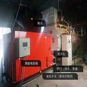 山东生物质燃烧机销售 烘干机用颗粒燃烧机 240大卡生物质燃烧炉
