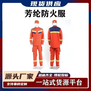 ������ҵ�˻��������Ԯ����Ԯ������ʽ����ɭ�ַ��ڷ����