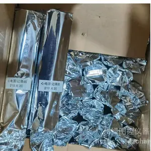 海南宝莱特心电图纸215mmx20m批发-绿图控公司