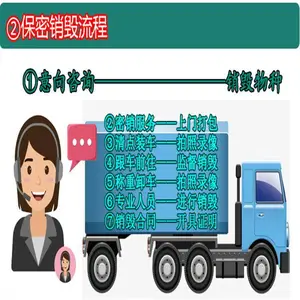 �麣��������·������ ���ӷ��ϱ��ϴ����� ���ͻ�����Ч