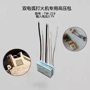 �����������˫���绡�����ѹ����������������ѹ��������ߵ����������ģ�����ѹ��