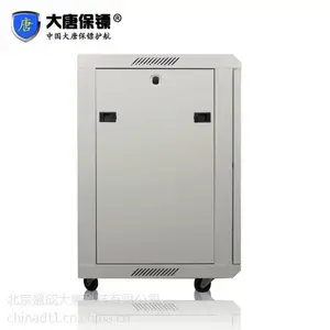 ���Ʊ��ڣ�DaTangBG��5112����0.7���������12u�ڹ�