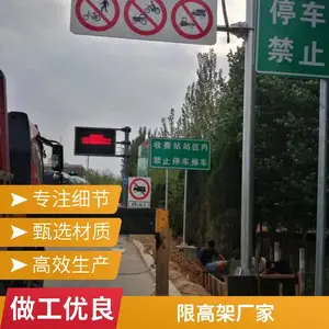 ʤ�轻ͨ��־�Ƹ˵�·ָʾ�����˱�ʶ����L�˽Ǹ�F�����۶���