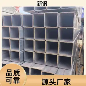 �ڷ��������� Q355B���θֹ� �ɶ��Ƽӹ� 60*80*2.5