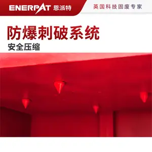 ��ҵ��Ͱѹ��� ����Ͱ����� �����ƶ� ***