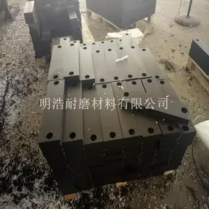��������-ʳƷ�����߷���������ϩ��-������ĥpe��-����ϩupe��-��ӭ�ɹ�