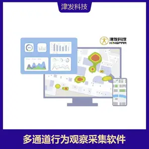 ��Яʽ��Ϊ�۲��о� Ӧ������㷺 �������ƶ�״̬��ʵʱ��Ϊ����