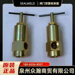 ��Ĭ��Emerson SOLA ��Դģ�� SDN 10-24-100C