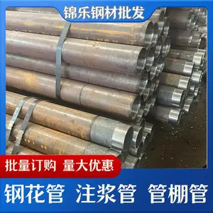 �º��ֻ� ��50mm�ظ�ʽע���� ���ʹ���� ��������