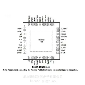 ���¿Ƽ� G5567SQG1U Һ������6-CHƫѹ��ԴоƬ