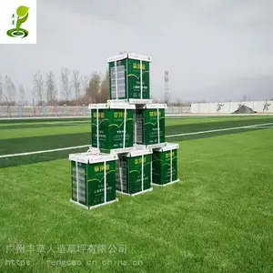 广东厂家供应人造草坪铺设胶水仿真草皮铺设合成树胶