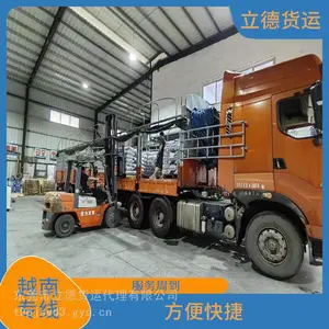 ̫ԭ��С����ֱ��Խ�Ϻ����п������ר�� ������ڵ�Խ������