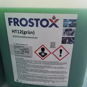 ȫ�µ¹�Haertol FROSTOX LC100 �綯���������ȴҺ���ṩ���ص�